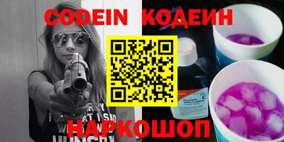 mdma Мирный