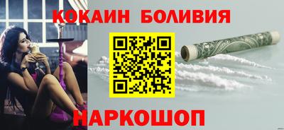 таблы Михайловка