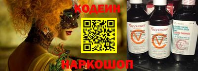 mdma Мирный