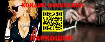 mdma Мирный