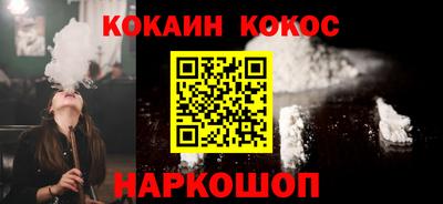 mdma Мирный
