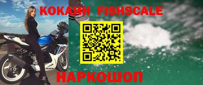 таблы Михайловка