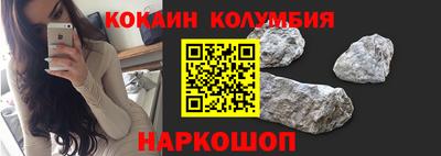 mdma Мирный