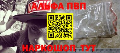 mdma Мирный