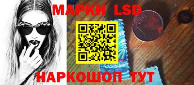 mdma Мирный
