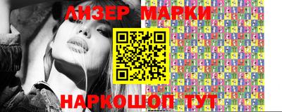 mdma Мирный