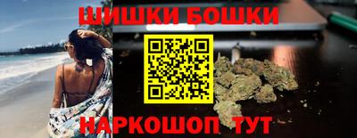 mdma Мирный