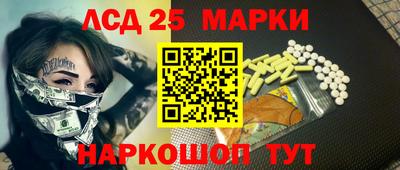 таблы Михайловка