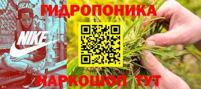таблы Михайловка