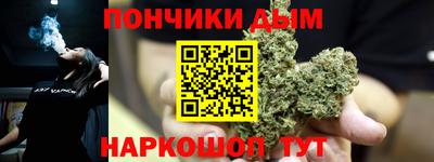 таблы Михайловка