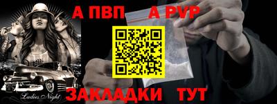 mdma Мирный