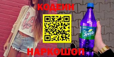 mdma Мирный
