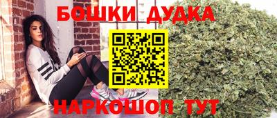 таблы Михайловка