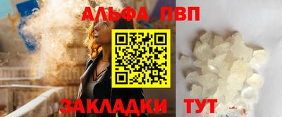 mdma Мирный