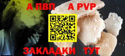 mdma Мирный