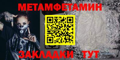 mdma Мирный