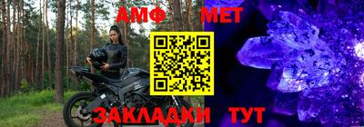 mdma Мирный