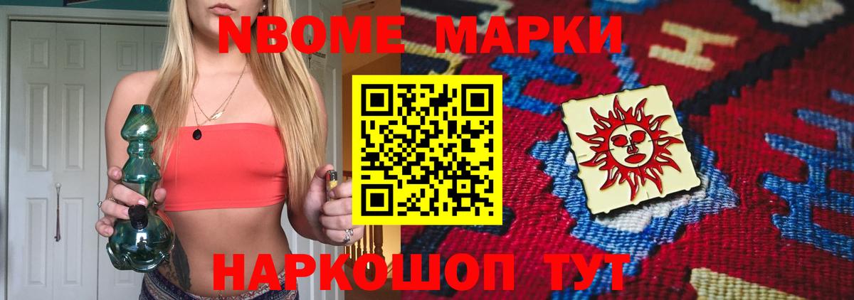 Лсд 25 экстази ecstasy  Вход с VPN  Кубинка  ЛСД экстази кислота 